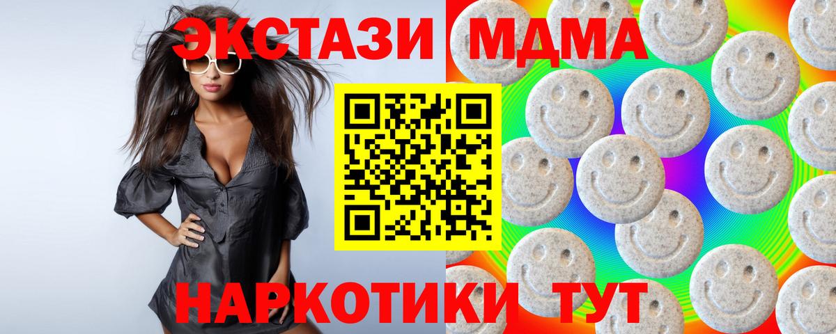 APVP Фролово