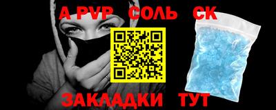 марки nbome Ликино-Дулёво