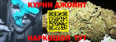 круглые Лесосибирск
