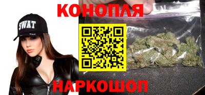 кристаллы Ливны