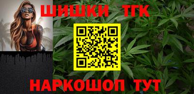 круглые Лесосибирск