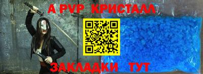 марки nbome Ликино-Дулёво