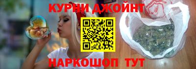 круглые Лесосибирск