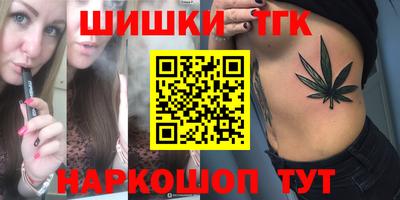 круглые Лесосибирск