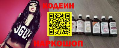 марки nbome Ликино-Дулёво