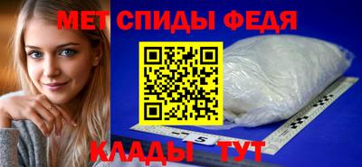 марки nbome Ликино-Дулёво