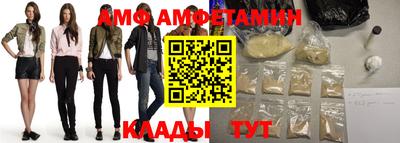 круглые Лесосибирск