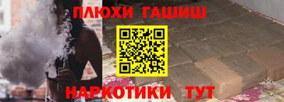 кристаллы Ливны