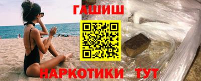 марки nbome Ликино-Дулёво