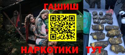 марки nbome Ликино-Дулёво