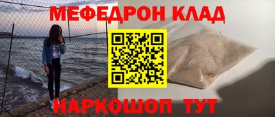 марки nbome Ликино-Дулёво