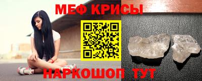 марки nbome Ликино-Дулёво