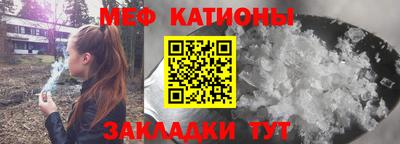 марки nbome Ликино-Дулёво