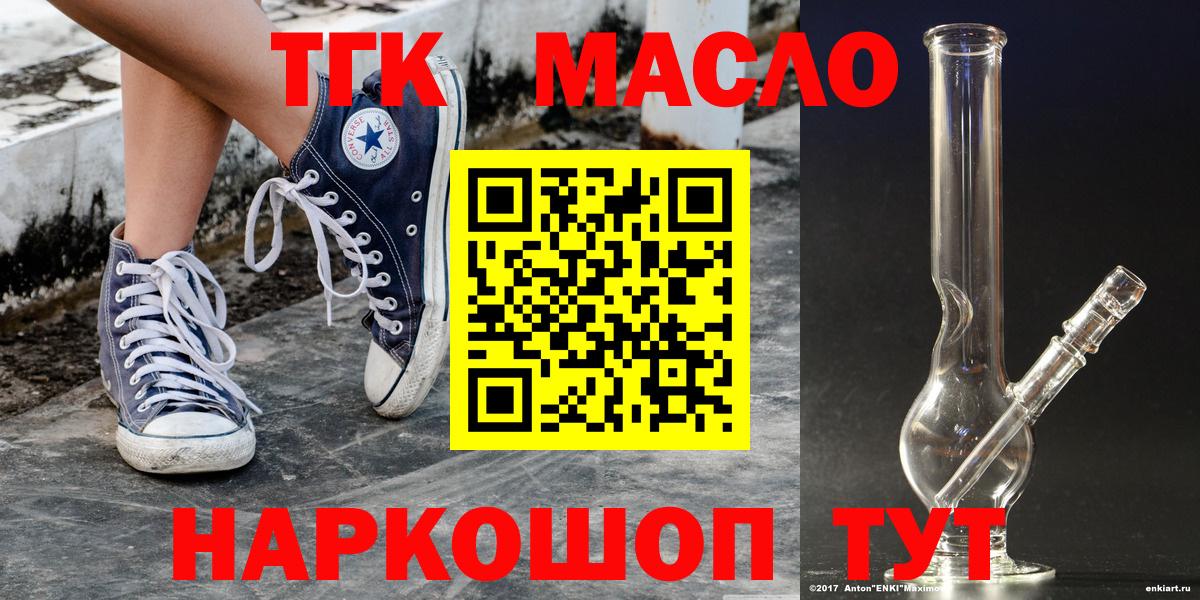 LSD-25  Вход с VPN  КОКАИН  Фролово  Мефедрон  АМФ кристаллы  МЕФ кристаллы  ГАШИШ  Конопля 